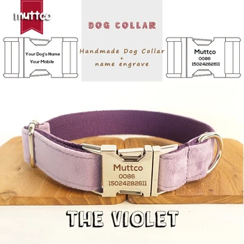 Halsband / Leine / Einzeln oder als Set / Nylon / Personalisierbar