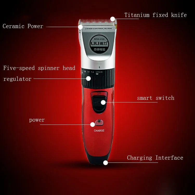 Hair Cutting Machine 3
