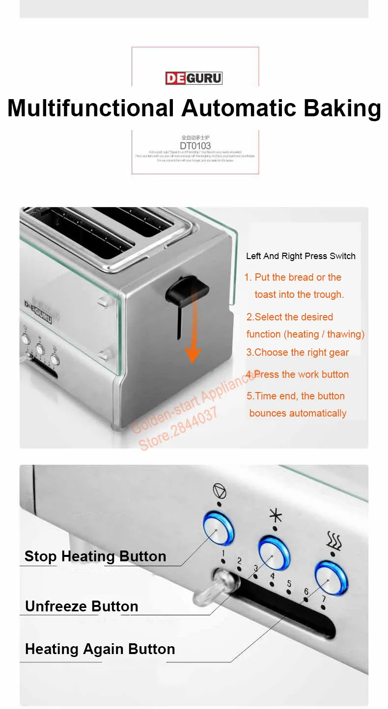 DTO103 модель Электрический тостер 850 Вт высокое Мощность хлеб тостов машина Нержавеющая сталь Материал 7 скоростями Контроль температуры