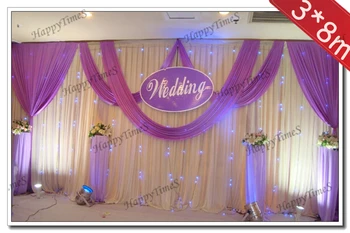 

3*8m Wedding White Curtain Backdrop With Lavender Swag Ice Slik Fabric,Wedding& Banquet favor decoration
