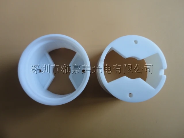 

Special supporting diameter 22.5mm lens holder, LED Reflector Lens Bracket