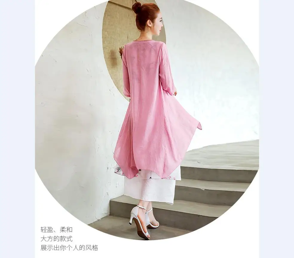 QQ截图20190620110749