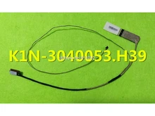 Laptop LCD LVDS Screen Cables For MSI GT72 MS1781 MS1782 K1N-3040053-H39 / MSI-1763 K19-3040056-H39 1920*1080 New and Original Laptop LCD LVDS Screen Cables For MSI GT72 MS1781 MS1782 K1N-3040053-H39 / MSI-1763 K19-3040056-H39 1920*1080 New and Original