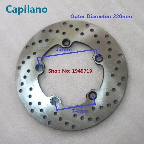 220MM motorcycle YZF R1 R6 YZF600 YZF1000 rear brake disc rotor for