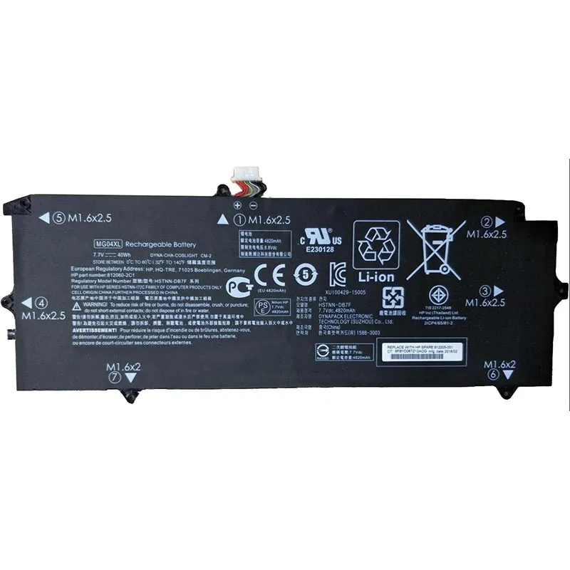 GZSM Аккумулятор для ноутбука MG04XL для hp Elite x2 1012 G1(V9D46PA)(V2D16PA) Аккумулятор для ноутбука HSTNN-DB7F MG04 812060-2C1 батарея
