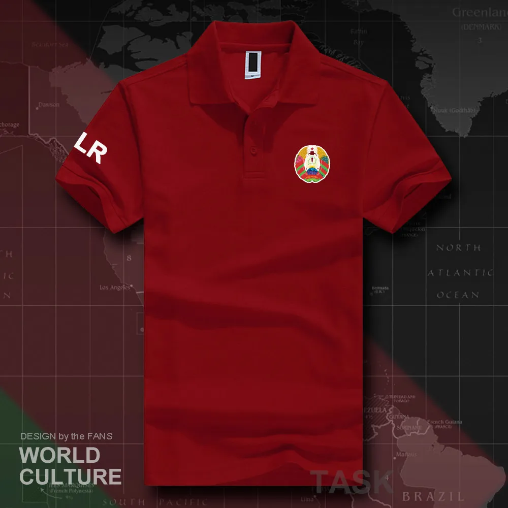 HNat_Belarus20_O01red