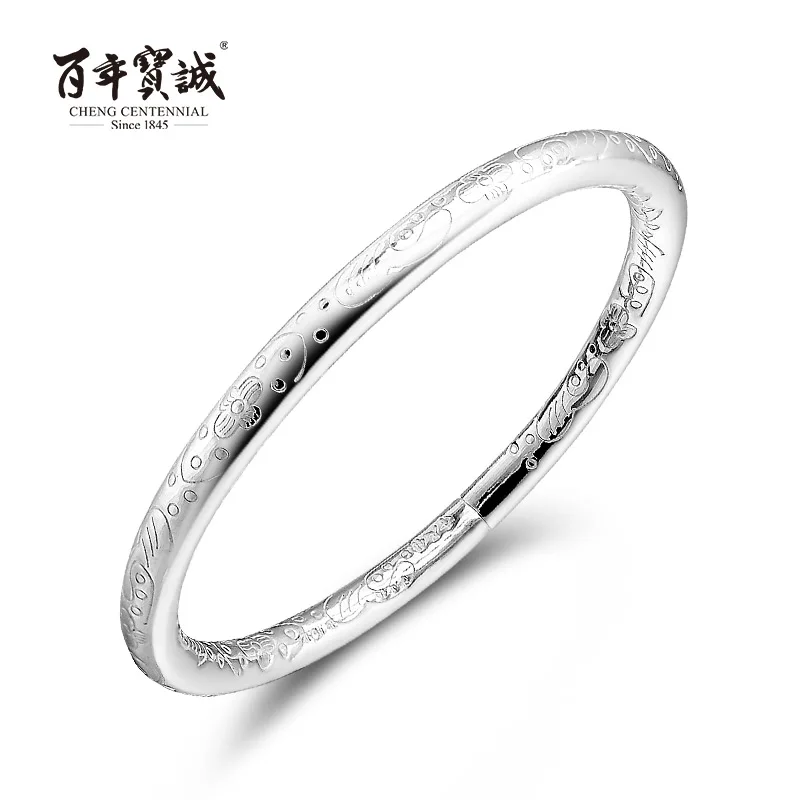 

Cheng Centennial Silver Bracelet-Farctate bracelet-Sterling silver-Ringent bracelet-Silver jewelery-To send mother