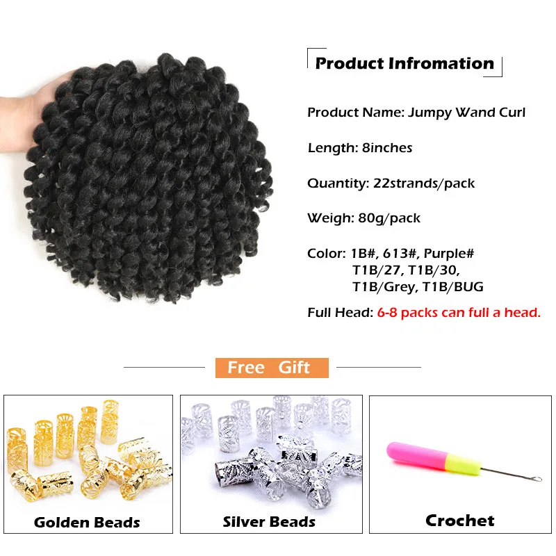 SAMBRAID Ombre Jumpy Wand вязание крючком косички 22 корня ямайский отскок локон волосы
