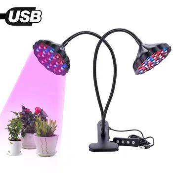 

20W 42pcs LED Dimmable USB Double Lotus Head Red Blue Grow Light Plant Growing Lamp for Hydroponics Flowers Seedling Cultivation