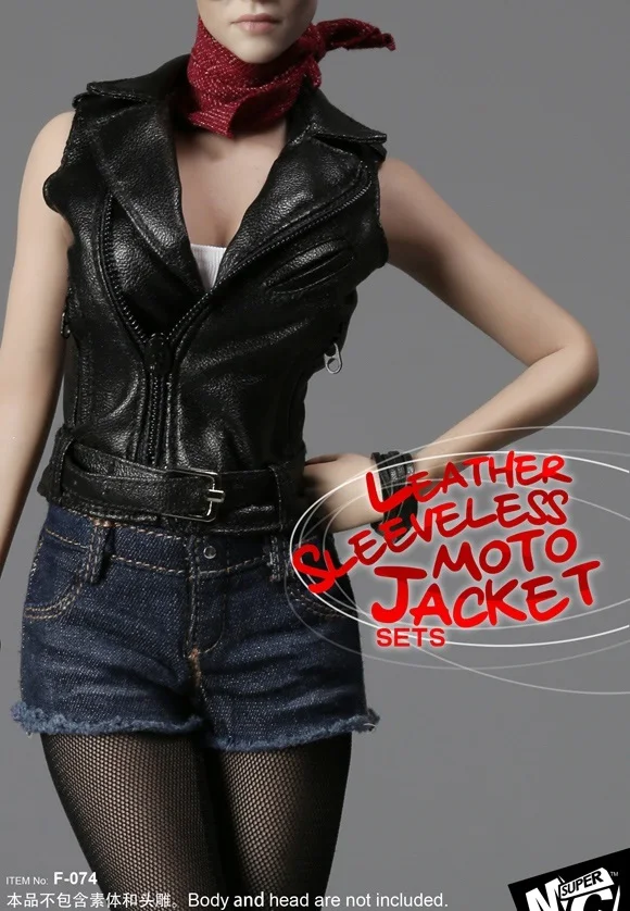 

[ESTARTEK] SuperMCTOYS F-074 1/6th Female Leather Sleeveless Moto Jacket Sets for 12inch Collectible Action Figure DIY