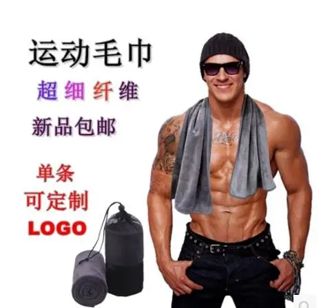 QQ20180120203147