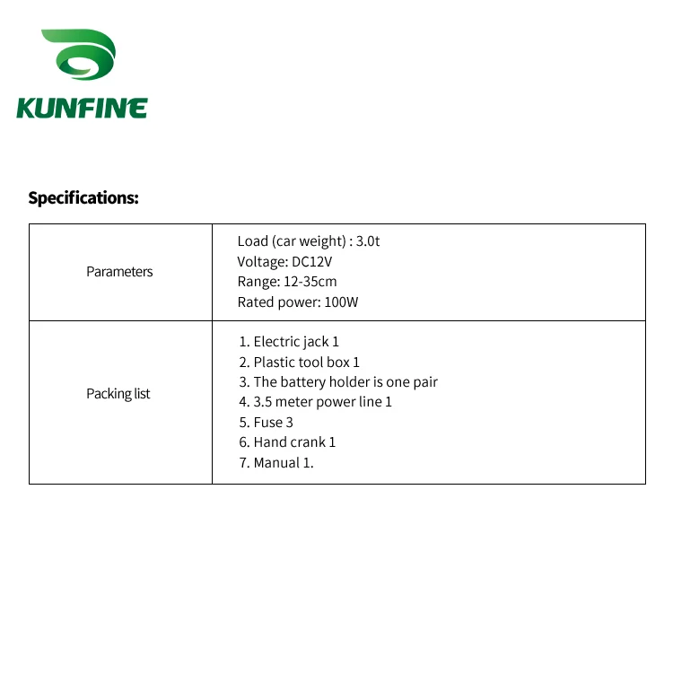 5T Electric Jack For SUV 210-1 (12)