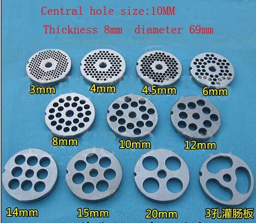 Нержавеющая сталь Мясорубка части мяса отверстие плиты и лезвия#12 69 мм 4,5 мм