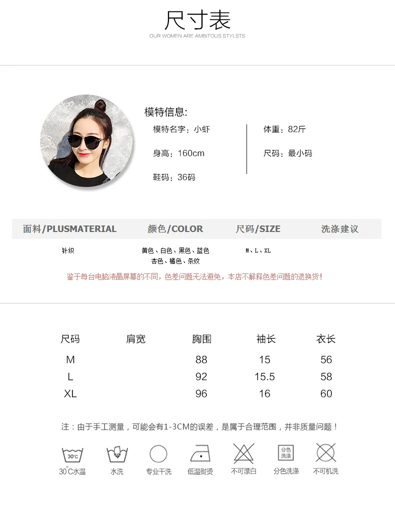 xiangq  (2)