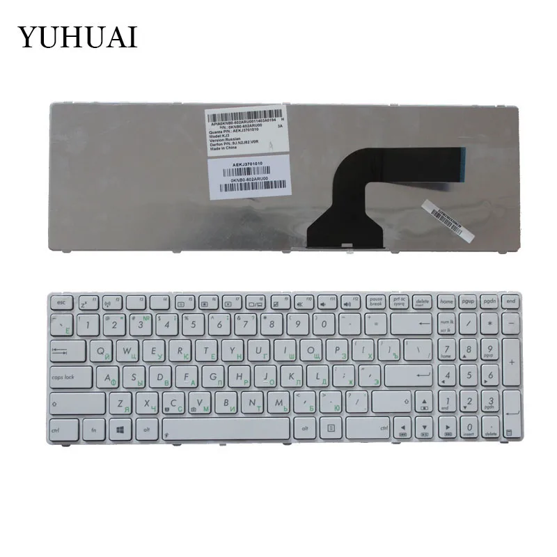 Русская клавиатура для ноутбука Asus N53SV N51T N51V N53JQ N53S N53NB N60 N70 N70SV N71 N71V N53T RU Клавиатура ноутбука - Цвет: Белый