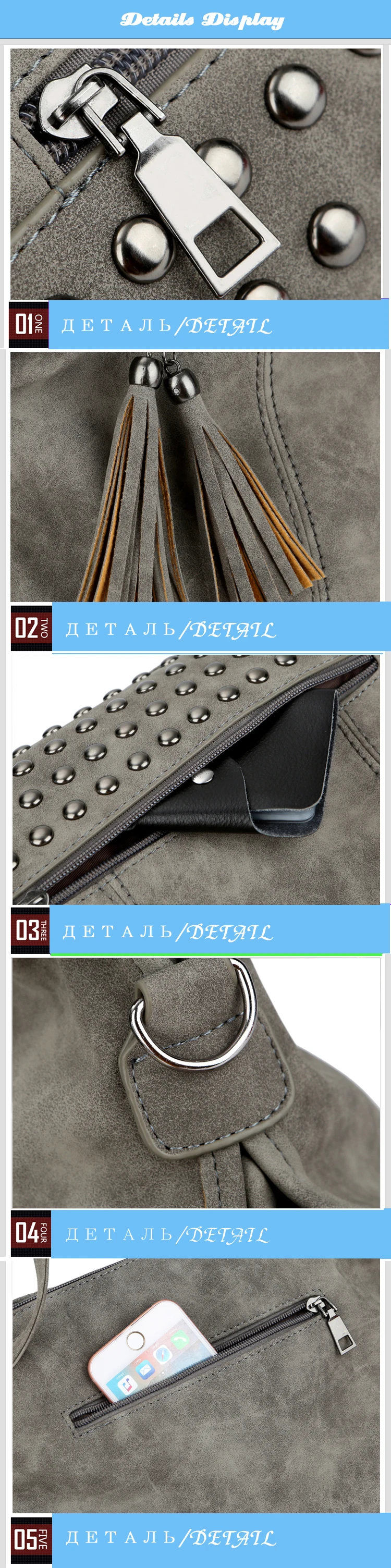 BAGS (1)