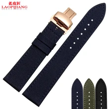 18 мм 20 мм 22 мм ткань натовский нейлоновый ремешок для часов Дышащие Модные аксессуары для часов кожаный ремешок черный армейский зеленый Бабочка Пряжка