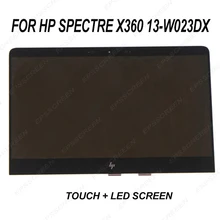 for HP Spectre X360 13-W023DX Convertible Lcd Touch Screen Assembly 907334-001 digitizer panel with led display front glass