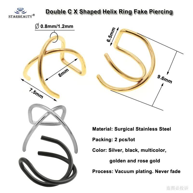 2 шт 0,8/1,2x8 мм X крест спираль пирсинг серьги Orelha нержавеющая сталь Спираль кольцо губы поддельные пирсинг уха пирсинг серьги-спирали