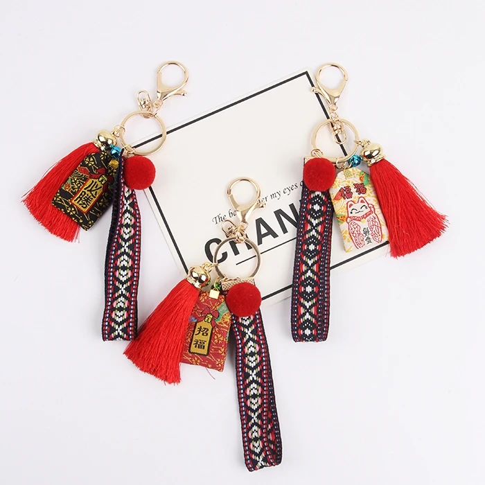 

Japan Tranditional Amulet Talisman Churinga Periapt Maneki Neko Lucky Cat Fat Plutus Cat Keychain Women Car Bag Pendent D297