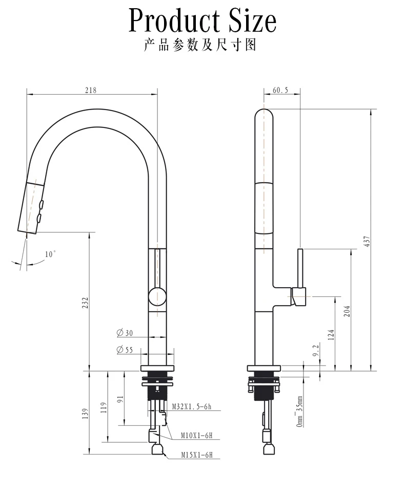 LANGYO черный белый кухонный кран 360 Ronating blackend раковина кран холодной и горячей кухни Смеситель кран черненый вытяжной кухонный смеситель