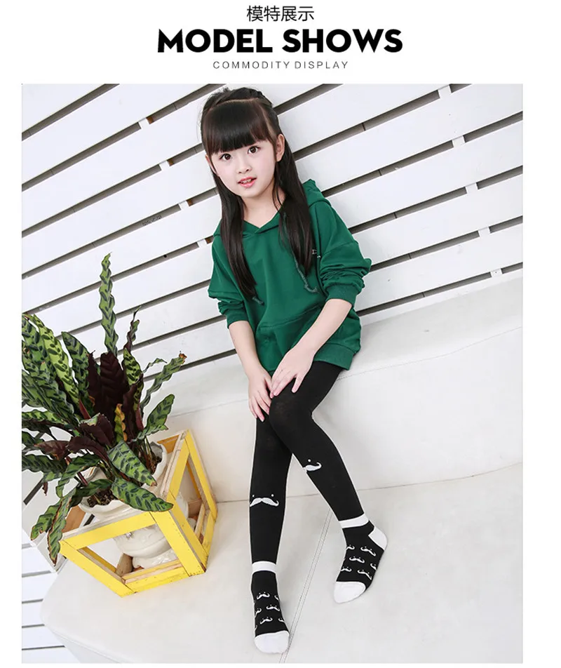 Autumn Girl's Cotton Cute Tights & Stockings Bearded Cartoon Girls Pantyhose Female Children Tights Kids Pantyhoses02