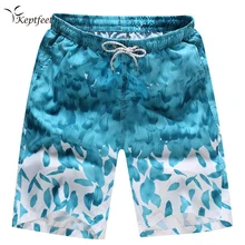Plus Size font b Swimwear b font Men Swim Shorts Swimming Trunks font b Bermuda b