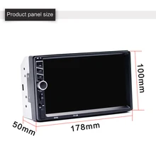 2018 7 Inch Car MP5 Player Car Bluetooth Music MP4 Card Radio Player Display Auto Parts Car Radio In Car Radios High Definition