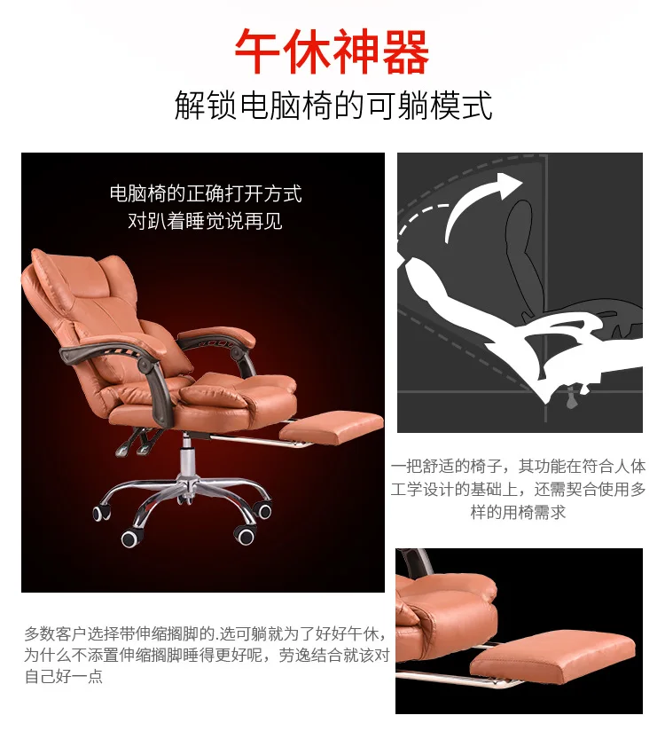 China chair office Suppliers
