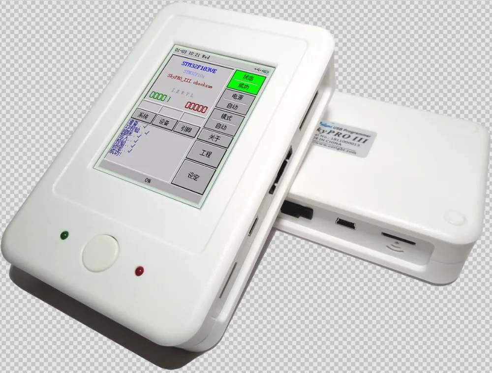 SkyproIII лучше чем SkyproII EZP2010 EZP2013 высокоскоростной USB SPI программатор 24 25 93 EEPROM flash bios