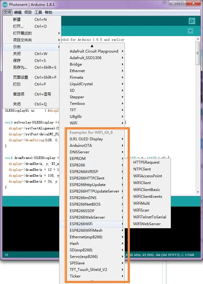 ESP8266 wifi чип 0,91 дюймов OLED CP2014 32Mb Flash ESP 8266 модуль Интернет вещей плата PCB для NodeMcu для Arduino IOT