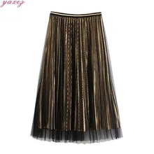 Длинная юбка, новинка, металлический цвет, Женская плиссированная юбка с запахом, многослойная юбка harajuku, юбка Joker Word