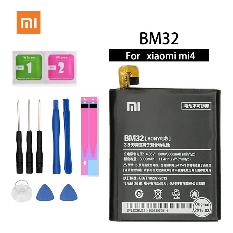 Оригинальный xiaomi для Просо 4 Mi4 BM32 Литий Полимерный Аккумулятор Bateria 3080 мАч +