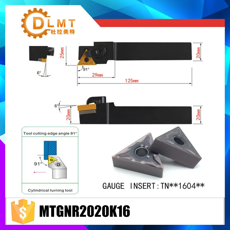 MTGNR2020K16