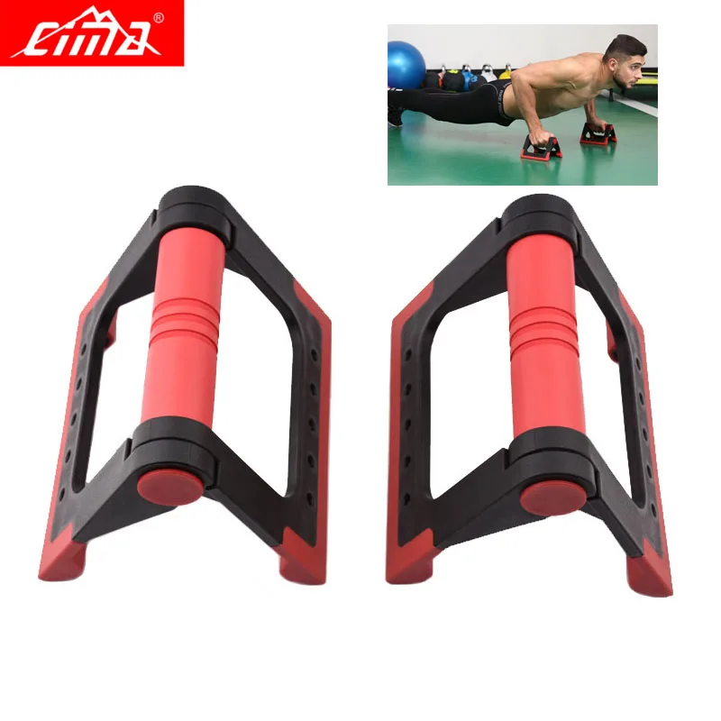 

CIMA New Push Up Stand for Building Chest Muscles Home Fitness Gym Exercise equipment Training Push-Ups Stands Bar