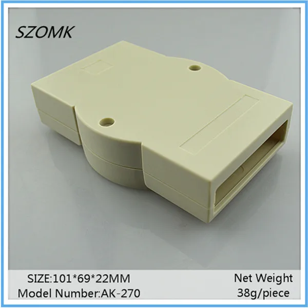 din-rail enclosure  (4).jpg