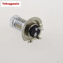 2 шт./лот супер яркий 80 Вт CREE чип светодиодный Противотуманные фары H7 автомобилей и транспортных средств DRL для вождения автомобиля Белый Canbus С прожектор объектив