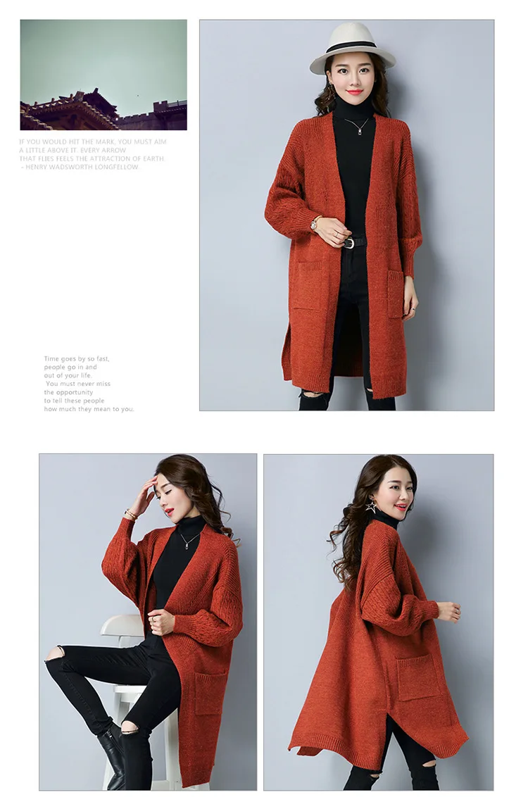 Новый корейский фонари рукавом женский свитер-кардиган 2018 осень зима большие карманы женские длинные свободные мягкий вязаный кардиган