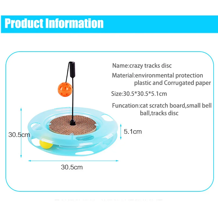 APAULAPET смешная игрушка для Питомца Кошка Crazy диск с шариком взаимодействие развлекательная игра игрушечная тарелка с кошачьим мячом игрушка с царапиной доской