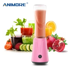ANIMORE портативная электрическая соковыжималка, блендер для фруктов, детское питание, Миксер для молочных коктейлей, мясорубка, многофункциональная машина для приготовления сока, JU-02B