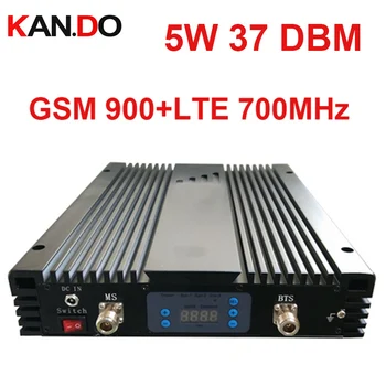 

5W 37dbm 85dbi GSM+4G DUAL Band Repeater AGC/MGC 900MHZ+700MHz Signal Booster GSM Repeater band 13 Lte 4G BOOSTER HIGH quality