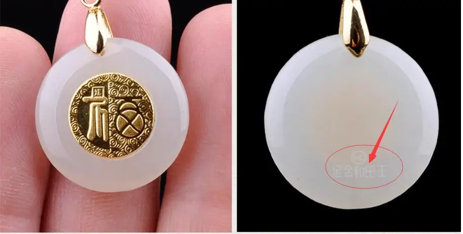 QQ20180920090857