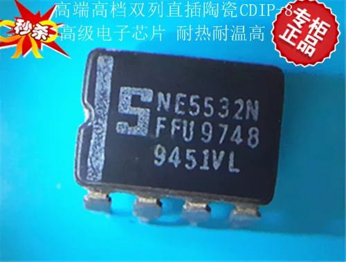 50PCS NE5532N SNE5532N CDIP8 S ceramic dual in-line quality assurance | Электронные компоненты и принадлежности