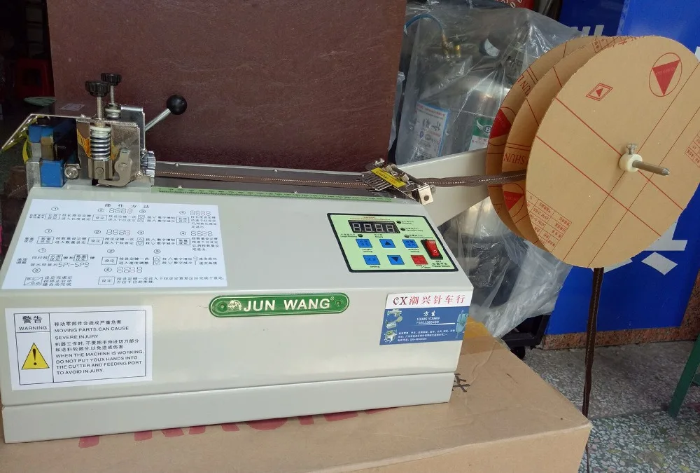 

Universal Digital Tape Tube Label Cutting Machine