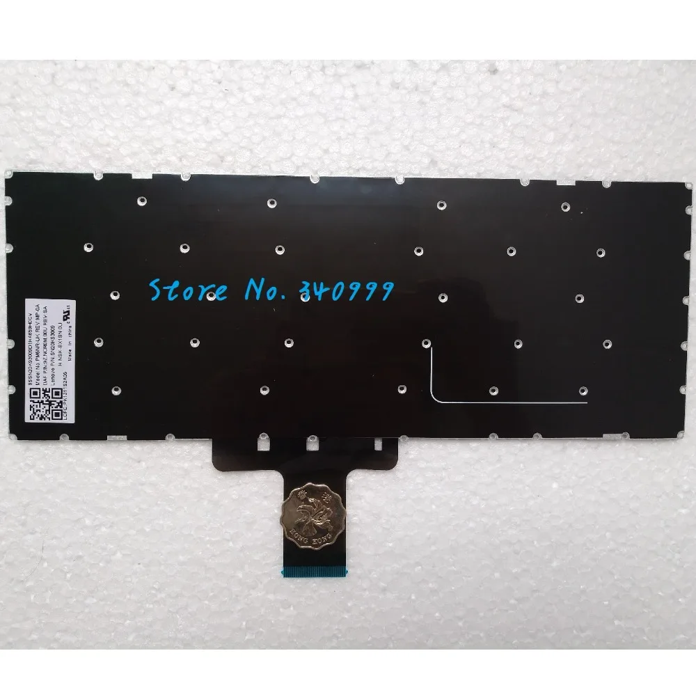 710-14ISK UK 6