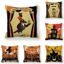 45cm*45cm Cushion cover happy halloween linen/cotton pillow case sofa and Home decorative pillow cover chic quality polar bear pattern cotton and linen pillow case(without pillow inner)