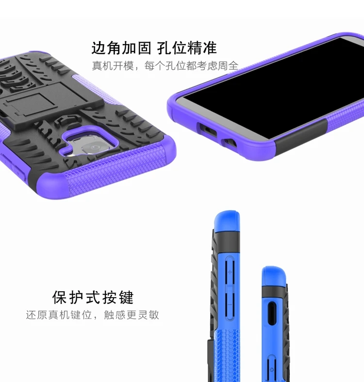 samsung galaxy j6 2018 - (34)