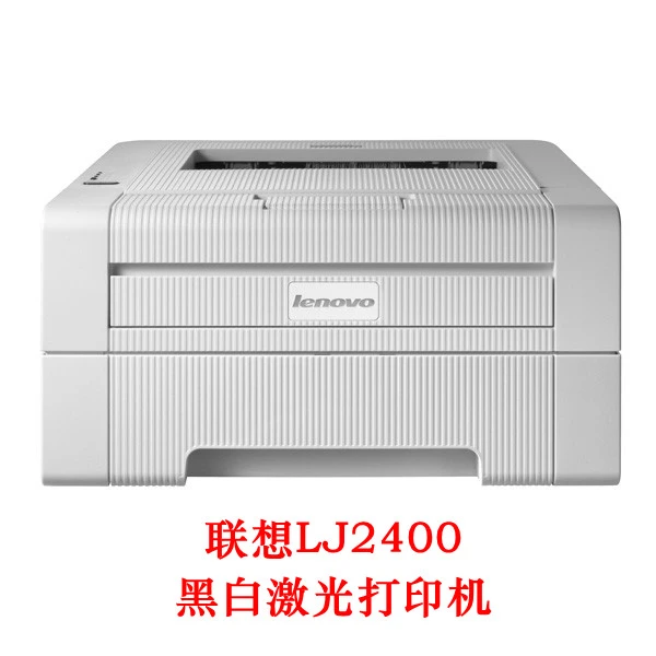 lenovo printer