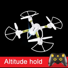  Original S11T HD drone wide-angle HD 1080p Quadcopter aircraft one-touch landing / takeoff WIFI transmission Rc helicopter 