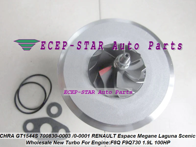 Турбокомпрессор CHRA GT1544S 700830 700830-0003 700830-0001 для RENAULT Espace Megane Laguna Scenic F8Q F9Q730 1.9L |